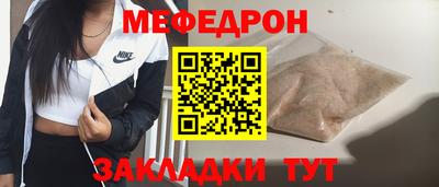 синтетический гашиш Первоуральск