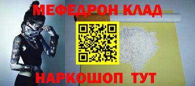 MDMA Пушкино