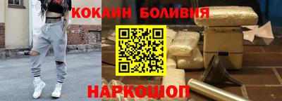 MDMA Пыть-Ях