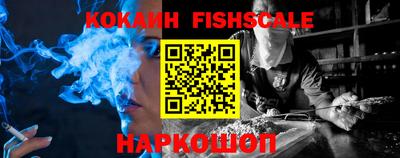 a pvp Пугачёв