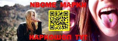 MDMA Пыть-Ях