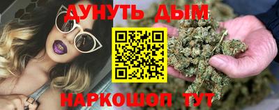 MDMA Пушкино