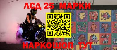 a pvp Пугачёв