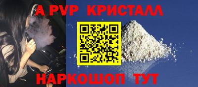 MDMA Пушкино