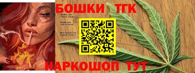 MDMA Пушкино