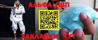прущая мука Пенза