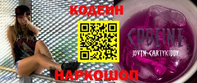 MDMA Пушкино