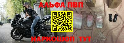 прущая мука Пенза