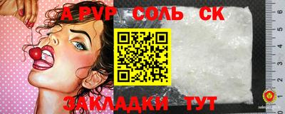 MDMA Пушкино
