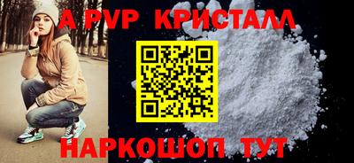 MDMA Пушкино