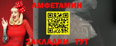 синтетический гашиш Первоуральск