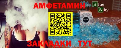 MDMA Пушкино