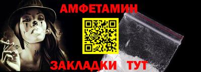 a pvp Пугачёв