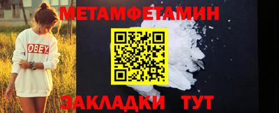 MDMA Пушкино
