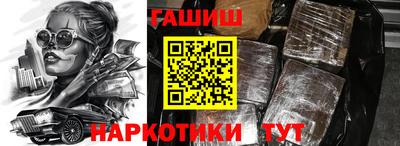 MDMA Пыть-Ях