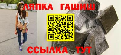 a pvp Пугачёв
