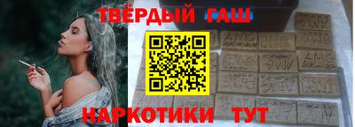 a pvp Пугачёв