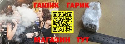 MDMA Пушкино
