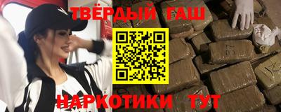 ALPHA-PVP Партизанск
