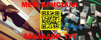 прущая мука Пенза