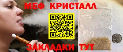 MDMA Пушкино