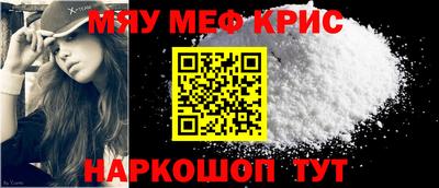a pvp Пугачёв