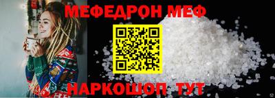 MDMA Пыть-Ях