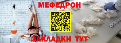 MDMA Пыть-Ях