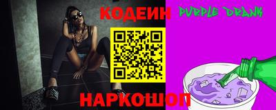 прущая мука Пенза