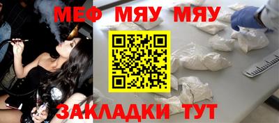 MDMA Пушкино