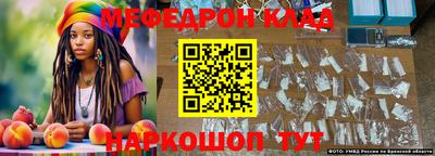 a pvp Пугачёв